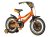 X-Kids Motocross 16"  Narancs-Fekete
