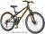Explorer Vortex  26" 16" Fekete-Fehér-Narancs