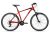 Cyclision Corph 8 29" XL (21") Phoenix Red