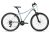 Cyclision Corpha 6 29" L (19") Minty Gray