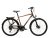 Kross Trans 5.0 Férfi L(21") Barna-Ezüst